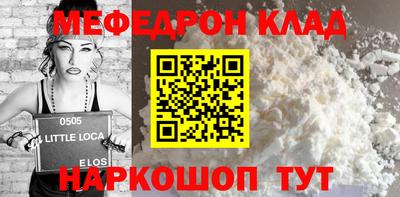 героин Усть-Джегута