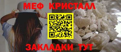 сатива Усть-Илимск