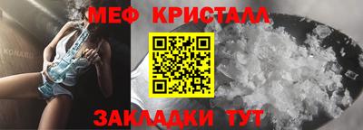 героин Усть-Джегута
