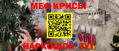 сатива Усть-Илимск