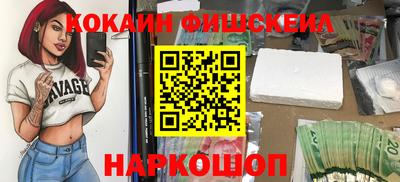 героин Усть-Джегута