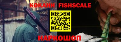 прущая мука Тулун