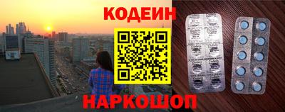 каннабис Уссурийск