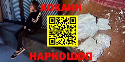 сатива Усть-Илимск