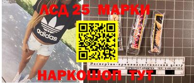 героин Усть-Джегута
