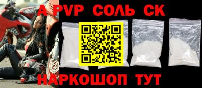 героин Усть-Джегута