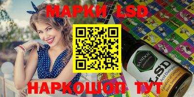 героин Усть-Джегута
