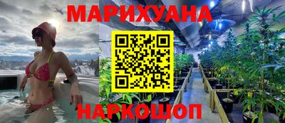 а пвп мука Туймазы