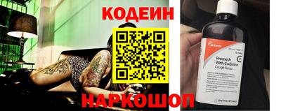 героин Усть-Джегута