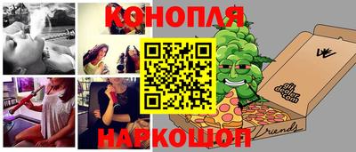 сатива Усть-Илимск
