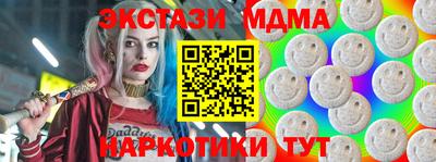 а пвп мука Туймазы