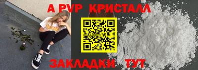 героин Усть-Джегута