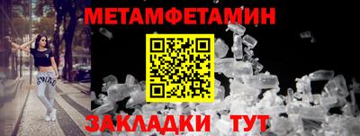 а пвп мука Туймазы