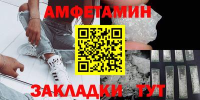 каннабис Уссурийск