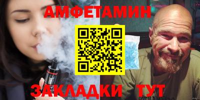 герыч Тула