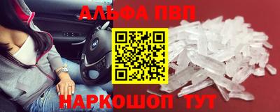 прущая мука Тулун