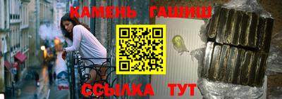 а пвп мука Туймазы
