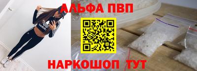 прущая мука Тулун