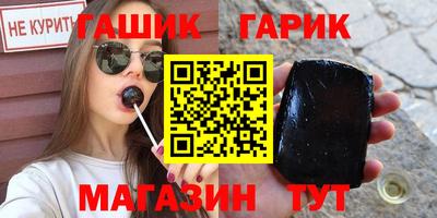 герыч Тула