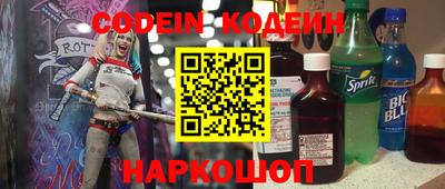 героин Усть-Джегута