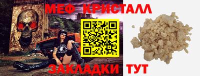 героин Усть-Джегута